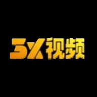 3X短视频安卓版