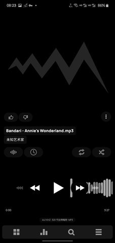 poweramp888破解版