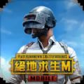 pubg国际服恐龙模式安卓版