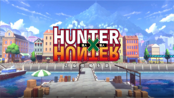 HUNTER X HUNTER安卓版