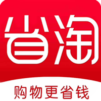 省淘官方版