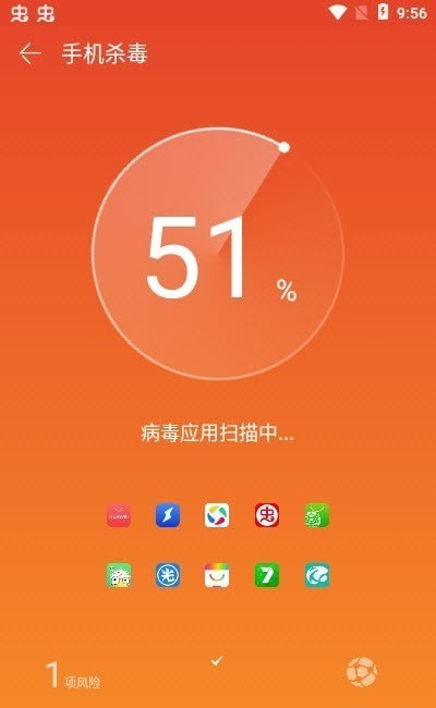 风暴杀毒清安卓版