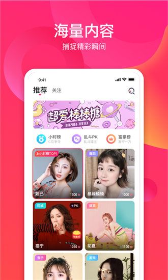 香草视频荔枝视频秋葵视频app安卓版