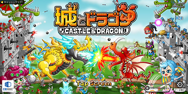 CastleDragon安卓版