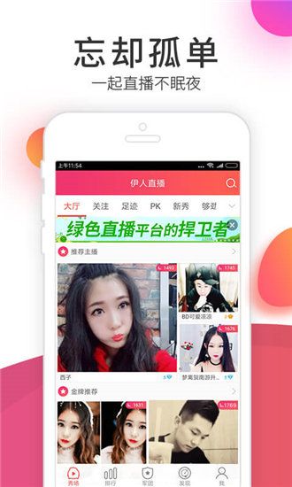 哈密瓜app官方一触即发破解版