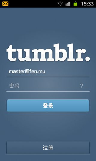 tumblr官方版