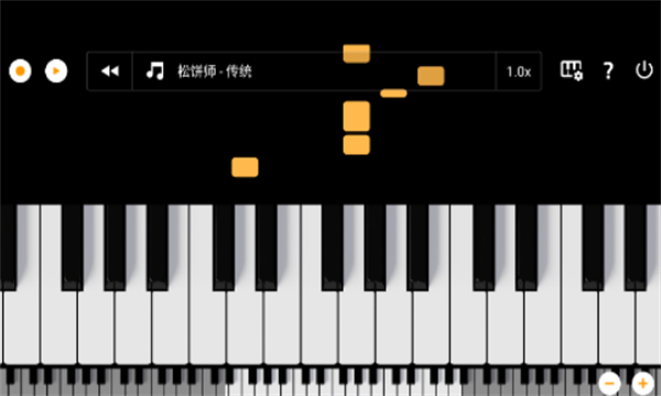 轻音钢琴安卓版