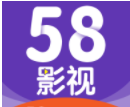 58影视官方版