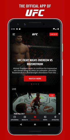 UFC直播App安卓版