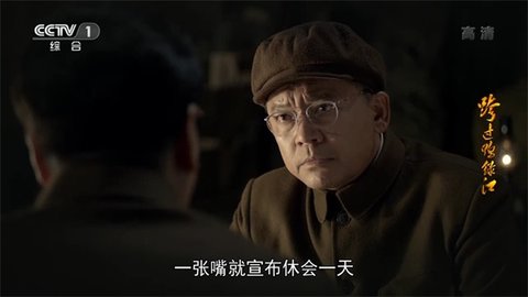 枫蜜直播安卓版