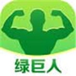 绿巨人黑科技聚合app安卓版