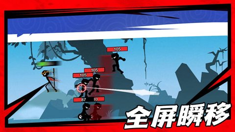 斗破超人安卓版 1.0