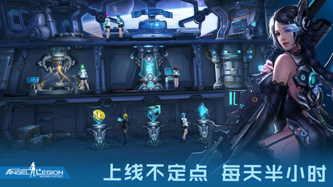 女神星球无限金币钻石版