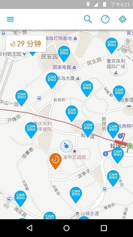 car2go app 4.5.3 安卓版