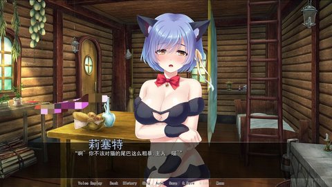 我和魅魔蕾姆酱在异界有个约会免费版