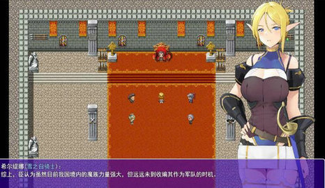 白浊骑士希尔缇娜全CG解锁版