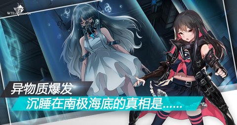 魔女兵器单机版