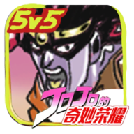 jojo的奇妙荣耀安卓版