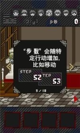 灭这下糟糕了中文版