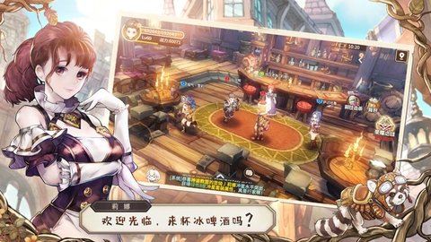 魔法女导士安卓版